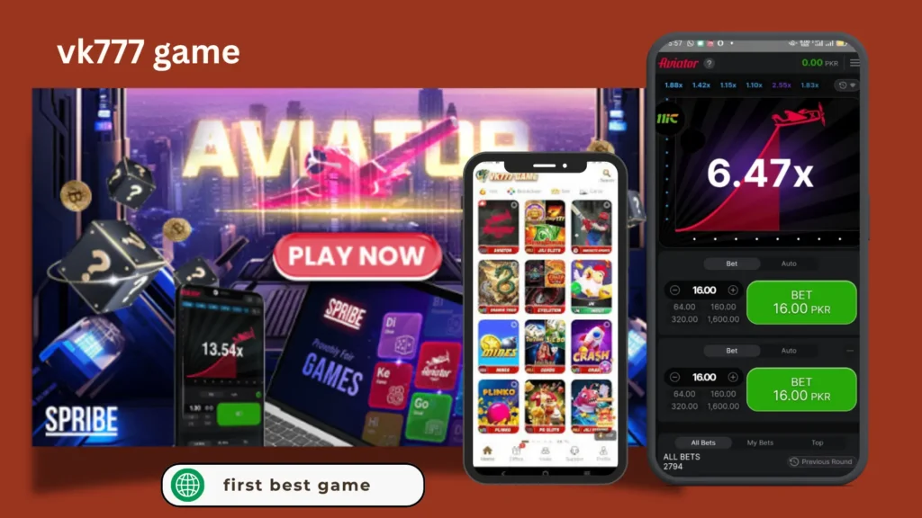 avitar game details